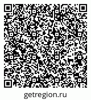 79265594525