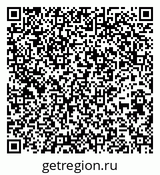 79265594538