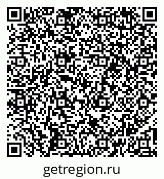 79265594549