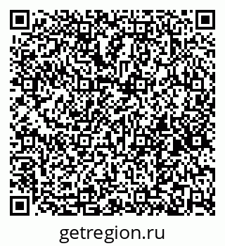 79265594800