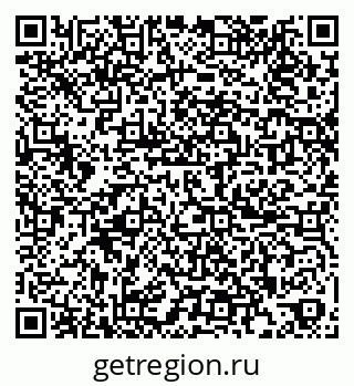79265594844