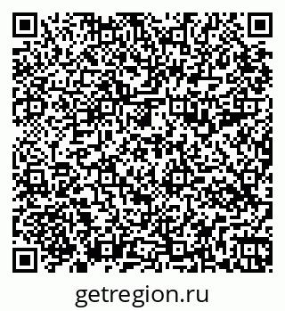 79265594859