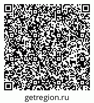 79265594869