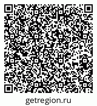 79265594872