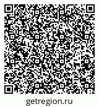 79265594875