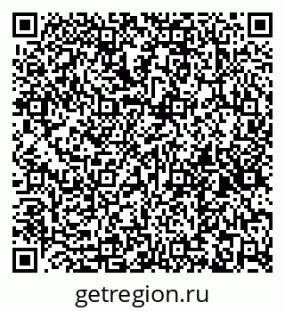 79265594881