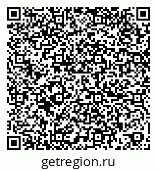 79265594890