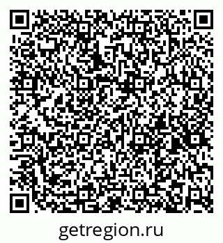 79265594919