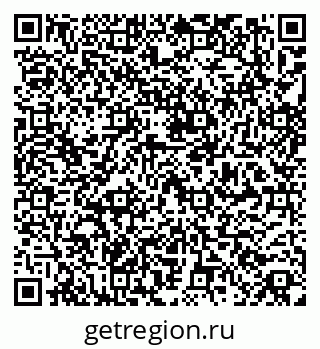 79265594920