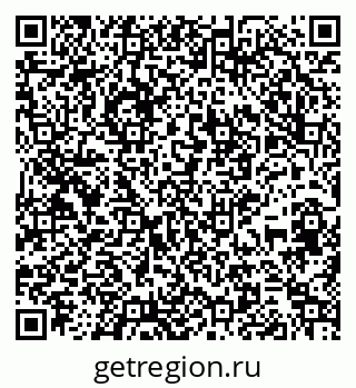 79265594921