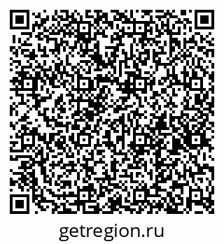 79265594932