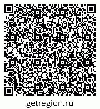 79265594933