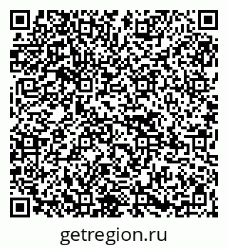 79265594967