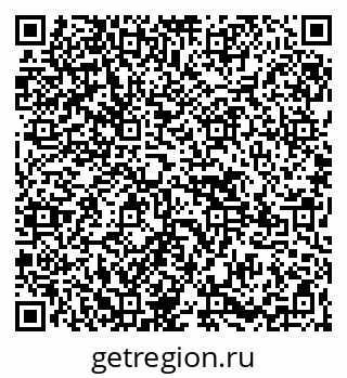 79265595121