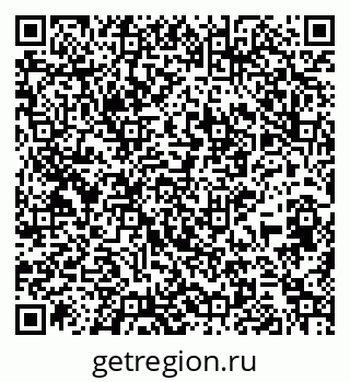 79265595137