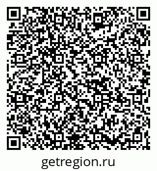 79265595138