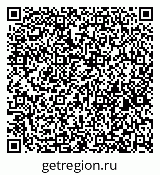 79265595173