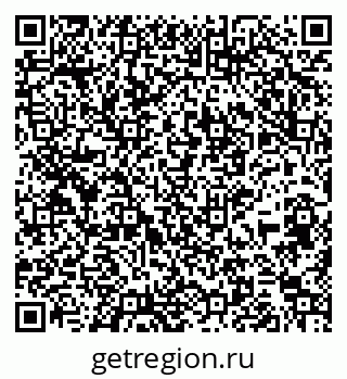 79265595175