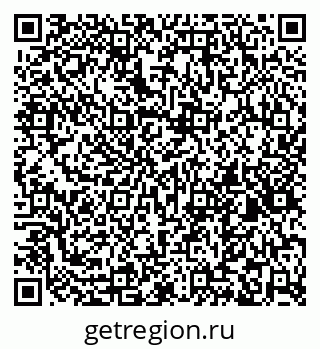 79265595193