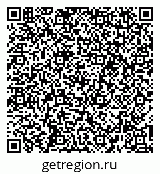 79265595194