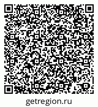 79265595232