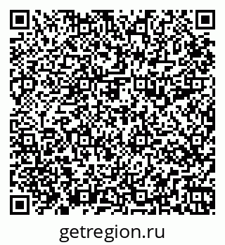 79265595242