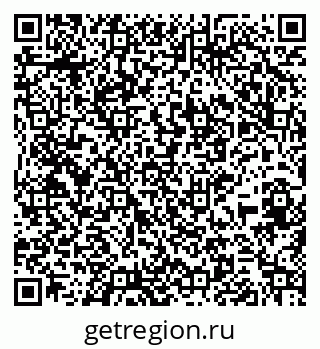79265595262