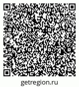 79265595392