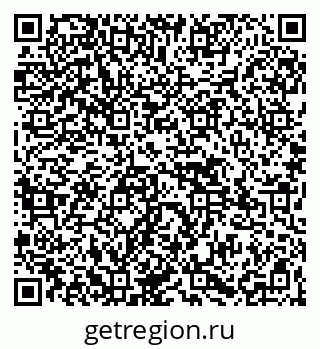 79265596192