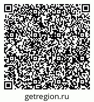 79265596193