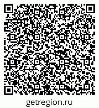 79265596200