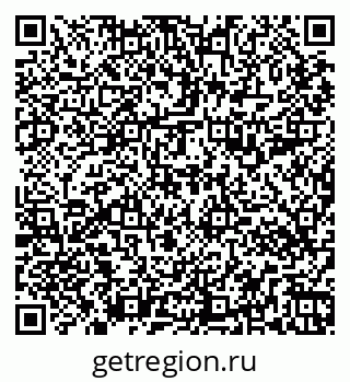 79265596387