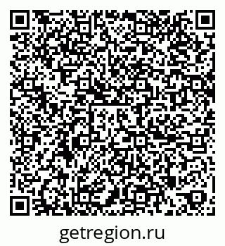 79265596480