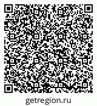 79265596538
