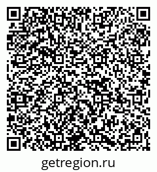 79265596787
