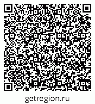 79265596945