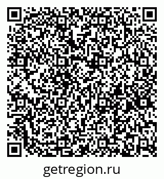 79265596981