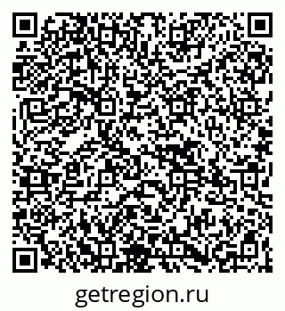 79265596992