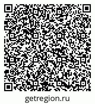 79265597000