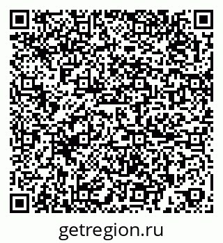 79265597032