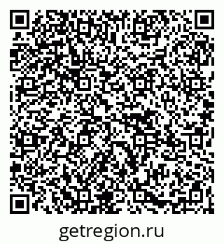 79265597049