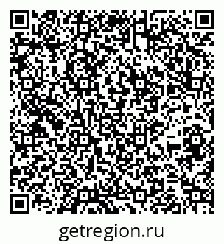 79265597070