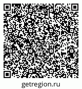 79265597121