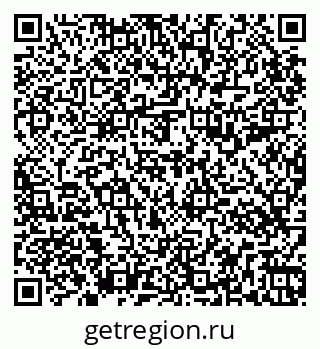 79265597132
