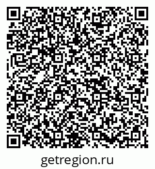 79265597138