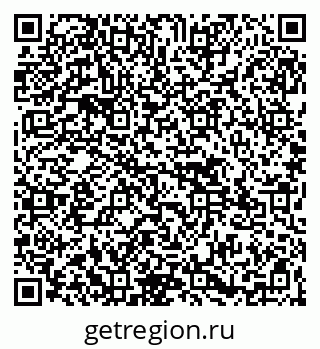 79265597143