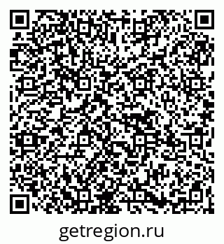 79265597168