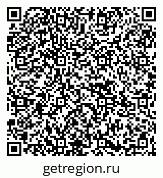 79265597169
