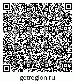 79265597170