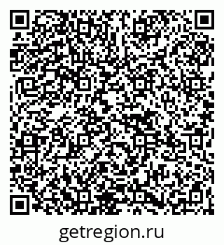 79265597188